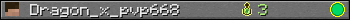 Dragon_x_pvp668 userbar 350x20