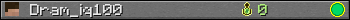 Юзербар 350x20 для Dram_iq100