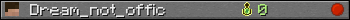 Dream_not_offic userbar 350x20