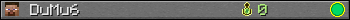 DuMu6 userbar 350x20