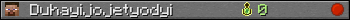 Duhayijojetyodyi userbar 350x20