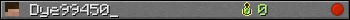 Юзербар 350x20 для Dye99450_