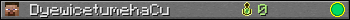 DyewicetumehaCu userbar 350x20