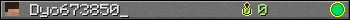 Dyo673850_ userbar 350x20
