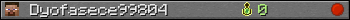 Dyofasece99804 userbar 350x20