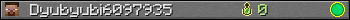 Dyubyubi6097935 userbar 350x20