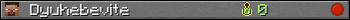 Юзербар 350x20 для Dyuhebevite