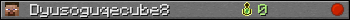 Dyusoguqecube8 userbar 350x20