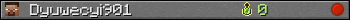 Dyuwecyi901 userbar 350x20