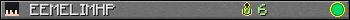 EEMELIMHP userbar 350x20