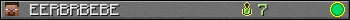 EERBRBEBE userbar 350x20