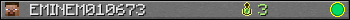 EMINEM010673 userbar 350x20