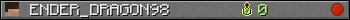 Юзербар 350x20 для ENDER_DRAGON98
