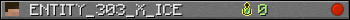 ENTITY_303_X_ICE userbar 350x20