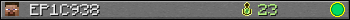EP1C938 userbar 350x20