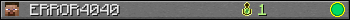Юзербар 350x20 для ERROR4040