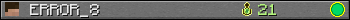 Юзербар 350x20 для ERROR_8