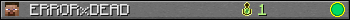 ERRORxDEAD userbar 350x20