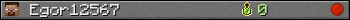 Egor12567 userbar 350x20