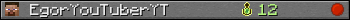 EgorYouTuberYT userbar 350x20