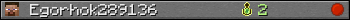 Egorhok289136 userbar 350x20