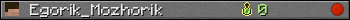 Egorik_Mozhorik userbar 350x20