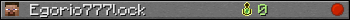 Юзербар 350x20 для Egorio777lock