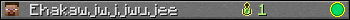 Ehakawjwjjwujee userbar 350x20