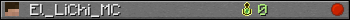 El_LiChi_MC userbar 350x20