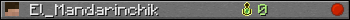 El_Mandarinchik userbar 350x20