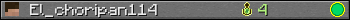 El_choripan114 userbar 350x20