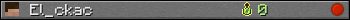 El_ckac userbar 350x20