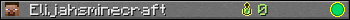 Elijahsminecraft userbar 350x20