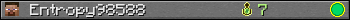 Юзербар 350x20 для Entropy98588