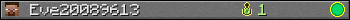 Eve20089613 userbar 350x20