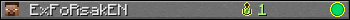 ExFoRsakEN userbar 350x20