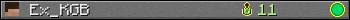 Ex_KGB userbar 350x20