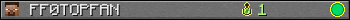 FF0TOPFAN userbar 350x20