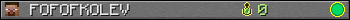 FOFOFKOLEV userbar 350x20