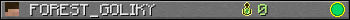 FOREST_GOLIKY userbar 350x20