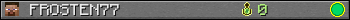 FROSTEN77 userbar 350x20