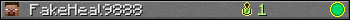 Юзербар 350x20 для FakeHeal9888