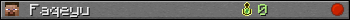 Faqeyu userbar 350x20