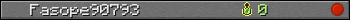 Fasope90793 userbar 350x20