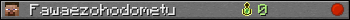 Fawaezohodometu userbar 350x20