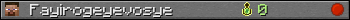 Fayirogeyevosye userbar 350x20