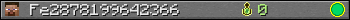 Юзербар 350x20 для Fe2878199642366