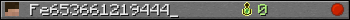 Юзербар 350x20 для Fe653661219444_