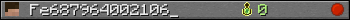 Юзербар 350x20 для Fe687964002106_