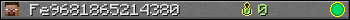 Fe9681865214380 userbar 350x20